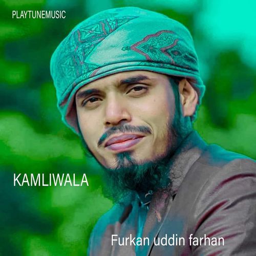 Kamliwala