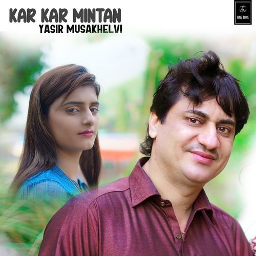 Kar Kar Mintan