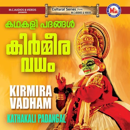 Kathakali Padangal Kirmmeeravadham