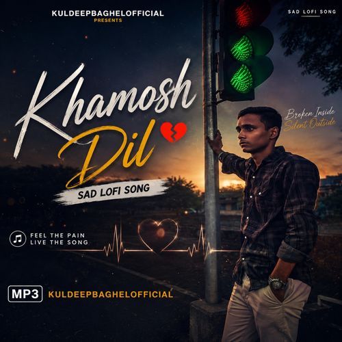 Khamosh Dil