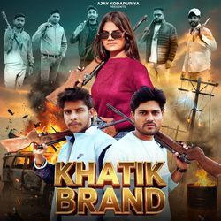 Khatik Brand
