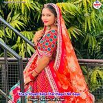 Khatu Shyam Baba Thari Nagari Me Aayo