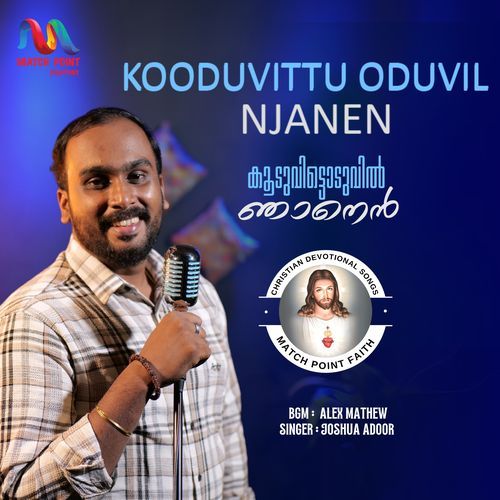 Kooduvittu Oduvil Njanen