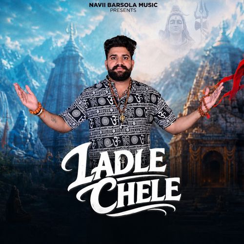 Ladle Chele