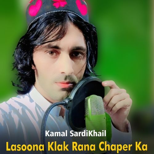 Lasoona Klak Rana Chaper Ka