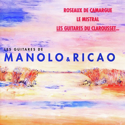 Les guitares de Manolo et Ricao