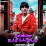 Lockdown Wale Saiyaan