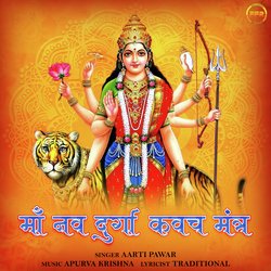 Maa Nav Durga Kavach Mantra-XSARQBVhBUE