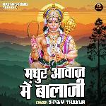 Madhur aawaj me balaji (Hindi)