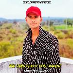 Mai Sang Chalti Tere Diwane