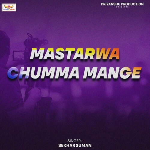 Mastarwa Chumma Mange