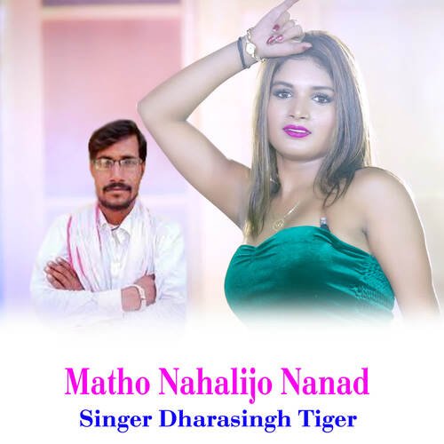 Matho Nahalijo Nanad