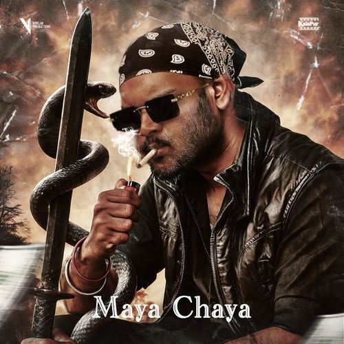 Maya Chaya
