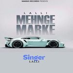 Mehnge Marke