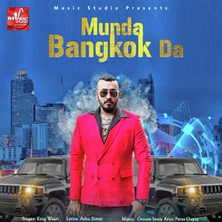 Munda Bangkok Da