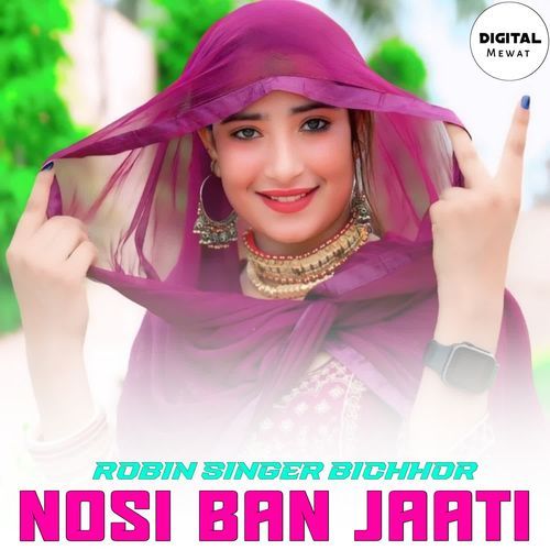 NOSI BAN JAATI