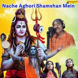 Nache Aghori shamshan mein