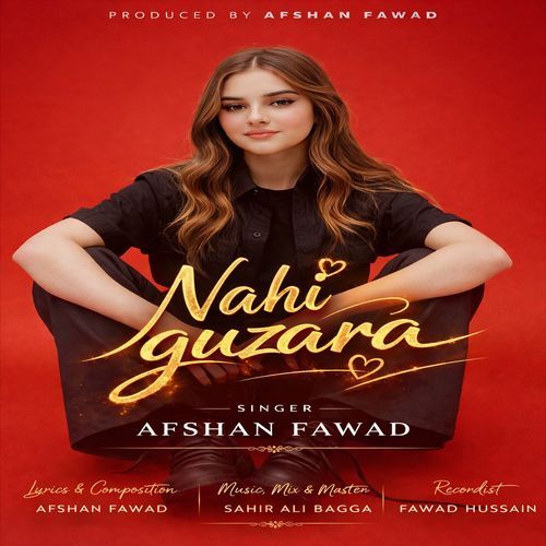 Nahi Guzara