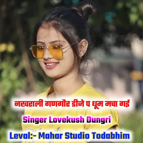 Nakhrali Gangaur Dj Pe Dhoom Macha Degi