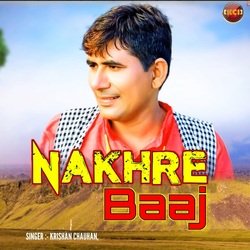 Nakhre Baaj-Nh00cE1pR3I