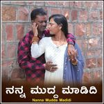 Nanna Mudda Madidi