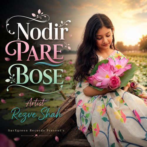 Nodir Pare Bose