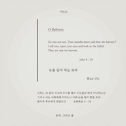 키노트 Key Note profile photo