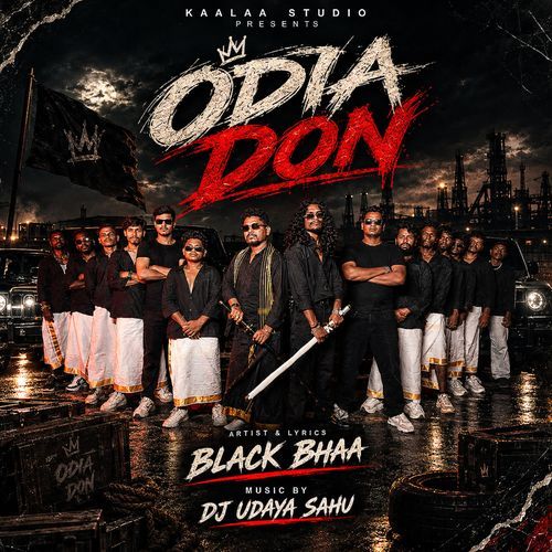 Odia Don