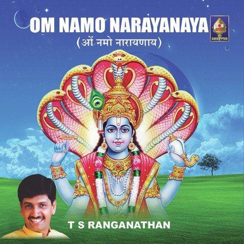 Om Namo Naaraayanaa (Chanting)