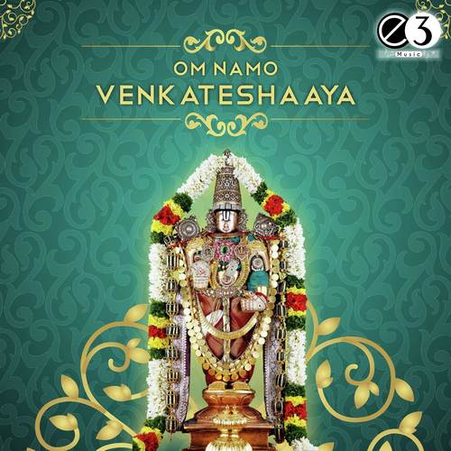 venkateswara swamy govinda namalu mp3 songs free download naa songs