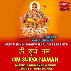 Om Surya Namah-QQMxaw1GAng