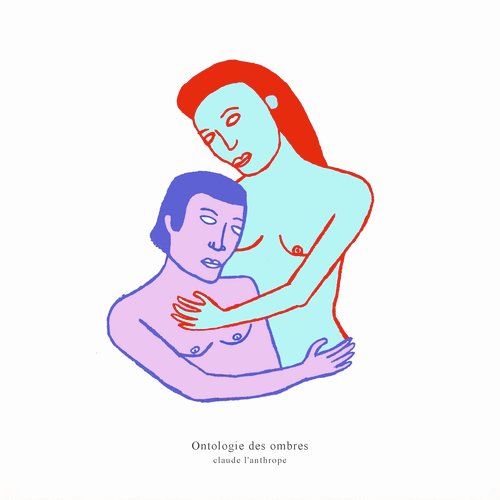 Justine cover art