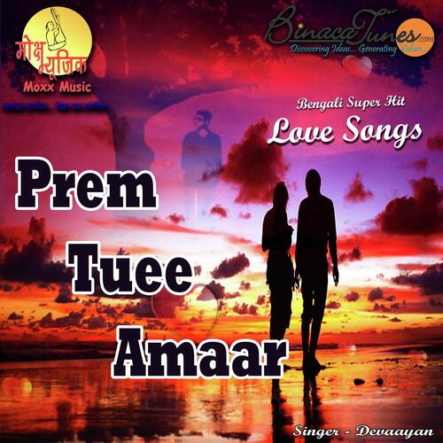 Tor Preme Munjee Aamar Haara