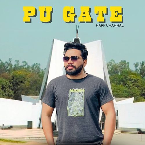Pu Gate