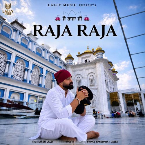 RAJA RAJA
