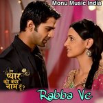 Rabba Ve