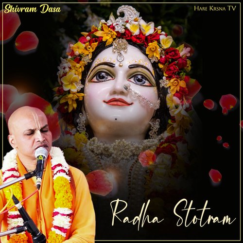 Radha Stotram