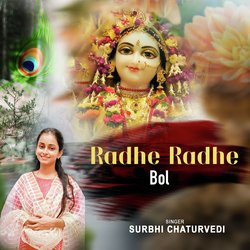 Radhe Radhe Bol-RjcifyBvAkM