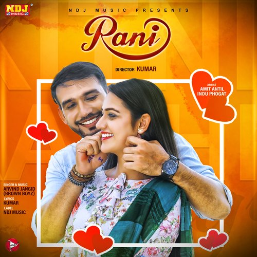 Rani - Single