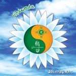 Rotunda (feat. Raydio)