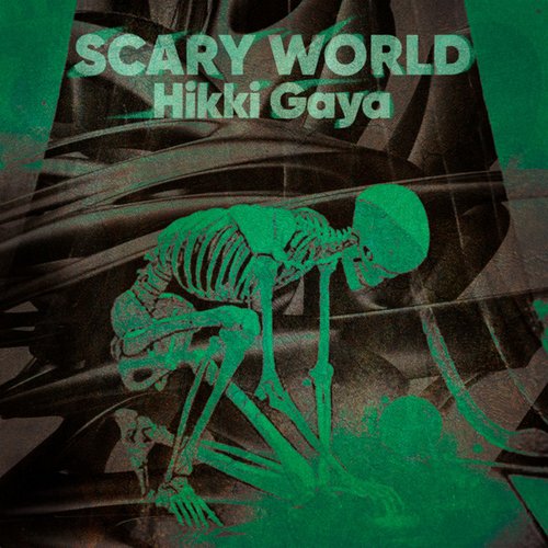 GOD OF DARKNESS cover art