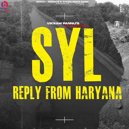 SYL Reply From Haryana