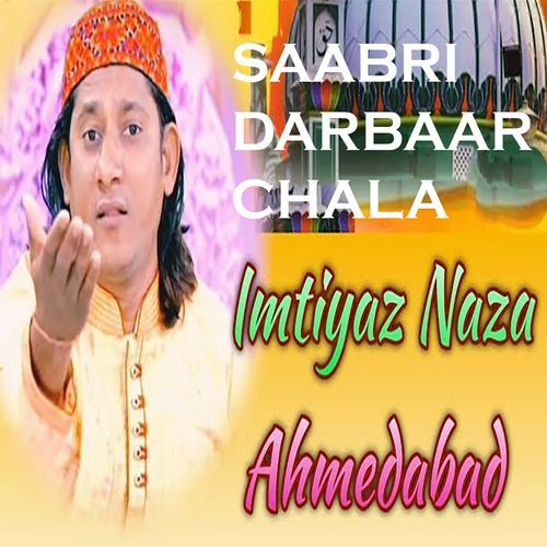 Saabri Darbaar Chala