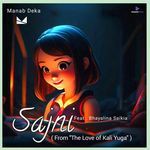 Sajni (From "The Love of Kali Yuga")