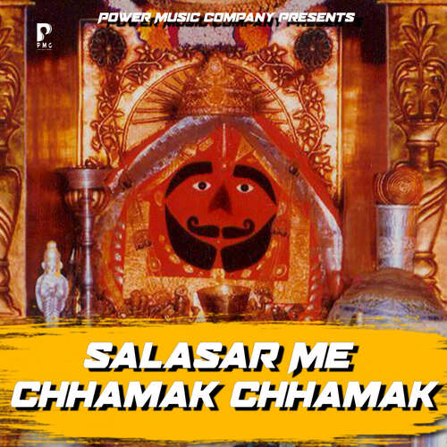 Salasar Me Chhamak Chhamak