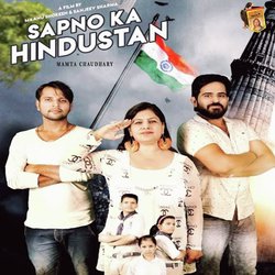 Sapno Ka Hindustan-FzoiYR90e2E