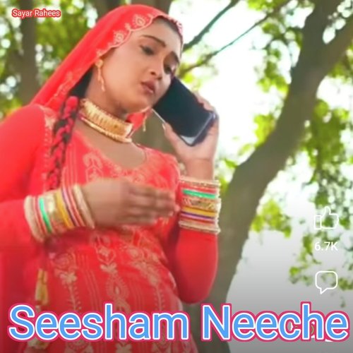 Seesham Neeche