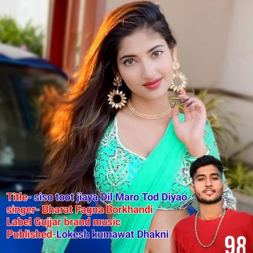 Siso toot jiaya Dil Maro Tod Diyao
