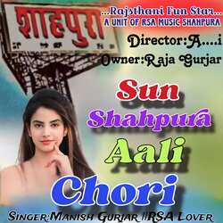 Sun Shahpura Aali Chori-L11GAR4HXV8