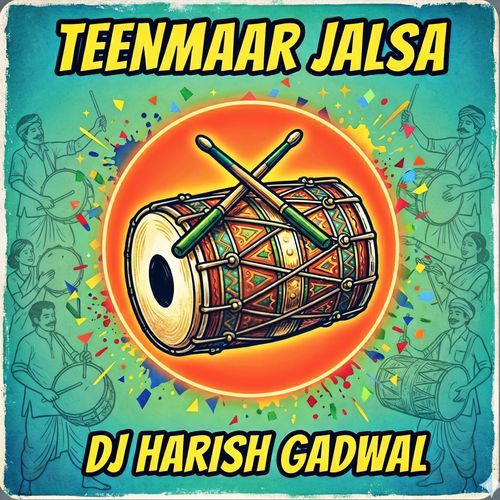 Teenmaar Jalsa cover art